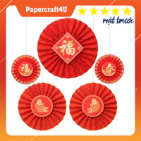 Mô hình giấy 3D trang trí lễ hội Tết String Decoration (Lunar New Year) - Đồ chơi thủ công tự cắt dán