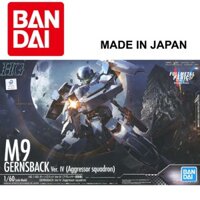 Mô hình Gundam Bandai Gunpla 1/60 HG Full Metal Panic Gernsback Ver.IV (Aggressor Squadron) Serie Full Metal Panic