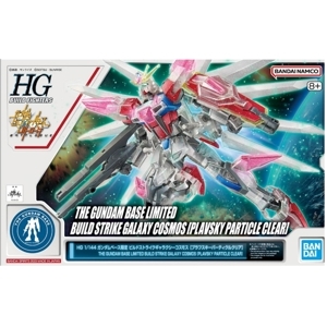 Mô hình Gundam Bandai HGBF Build Strike Galaxy Cosmos