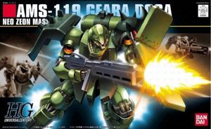 Mô hình gundam HG Geara Doga 1/144 Bandai