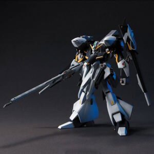 Mô hình Gundam HG ORX-005 Gaplant TR-5 Bandai