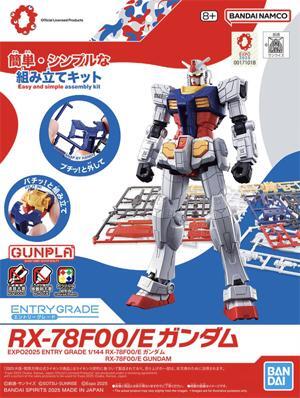 Mô hình Gundam HG RX-78F00 G-DOCK Gundam Factory Yokohama 1/144 Bandai