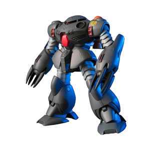 Mô hình Gundam HG UC MSM-07E Zgok Experement Bandai