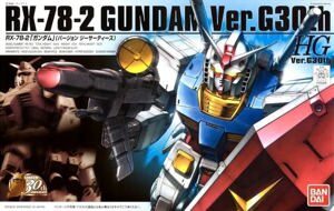 Mô hình Gundam HG UC RX-78-2 - đồ chơi lắp ghép bandai