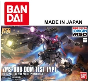 Mô hình Gundam HG YMS-08B Dom Test type Bandai