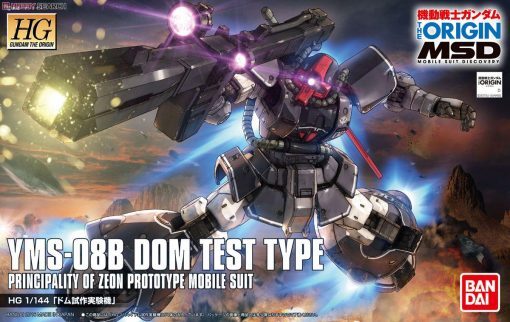 Mô hình Gundam HG YMS-08B Dom Test type Bandai