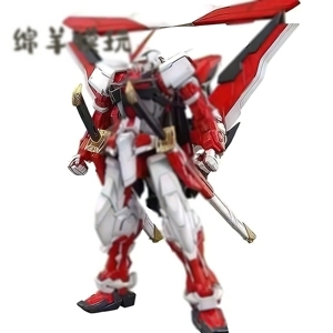 Mô hình Gundam MG Astray Red Frame Kai JiJia