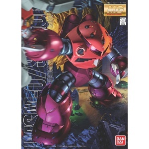 Mô hình Gundam MG MSM-07 ZGok Bandai