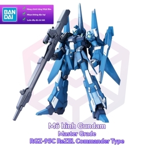 Mô hình Gundam MG RGZ-95C ReZEL Type-C Bandai