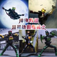 Mô hình hành động Bandai Kamen Rider Shokugan Palm 03-XX Moon Knight Kiva My Soul Ghost Eagle Tiger Locust OOO