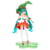 Mô Hình Hatsune Miku cầm lá - Cao 21cm - nặng 180gram - Figure Miku - No Box