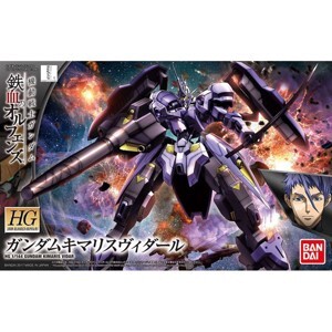 Mô hình HG 1/144 Gundam Kimaris Vidar Bandai