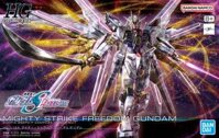 Mô hình HG Mighty Strike Freedom Gundam 1/144 - Chính hãng Bandai
