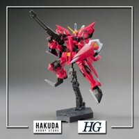 Mô hình HG Seed 1/144 Aegis Gundam - Chính hãng Bandai Nhật Bản