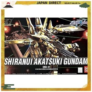 Mô hình HG Shiranui Akatsuki Gundam Bandai