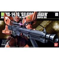 mô hình HG UC GELGOOG JAGER gundam