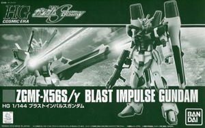 Mô hình HGCE Blast Impulse Gundam