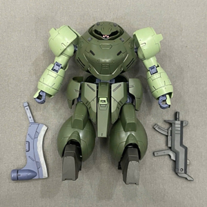 Mô hình HGIBO man rodi