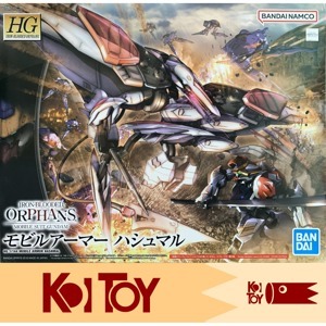 Mô hình HGIBO Mobile Armor Hashmal