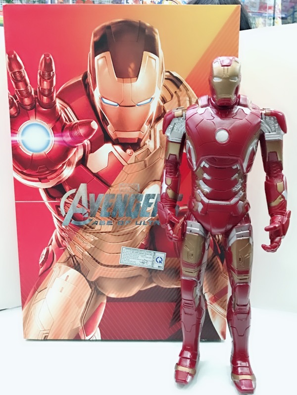 Mô hình MARVEL IRONMAN Red  Sao Chổi PC