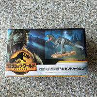 Mô hình  Jurassic World Khủng Long "Giganotosaurus"-Chính Hãng🇯🇵