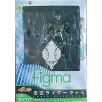 Mô hình Kamen rider Ryuki