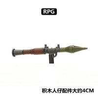 Mô hình khối xây dựng mô hình quân sự hiện đại tương thích mới, mô hình mô hình mô tả