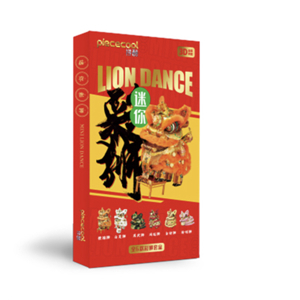 Mô hình kim loại lắp ráp 3D Dancing Lion (Con Lân) - Piececool