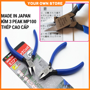 Mô hình kim loại lắp ráp 3D Xe Tăng T-90A Piececool MP100