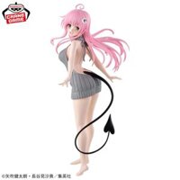 Mô hình Lala Satalin Deviluke Glitter & Glamours chính hãng Bandai – To Love Ru Figure