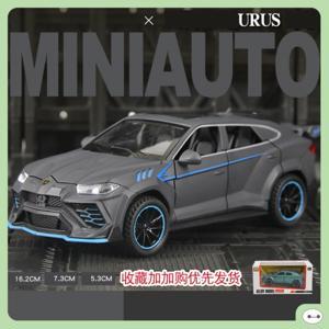 Mô hình Lamborghini Urus 1:32