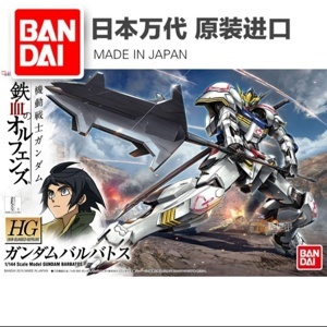 Mô hình lắp ghép Gundam Barbatos HG 001