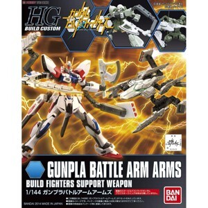 Mô hình lắp ghép HG BC Gunpla Battle Arm Arms Bandai