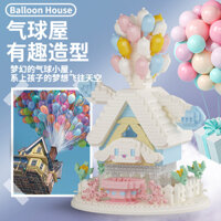 🍭Mô hình lắp ghép nhà Gấu dâu, Cinamoroll bong bóng, có đèn led. Lego nhà bóng, Lego lâu đài dễ thương🍭