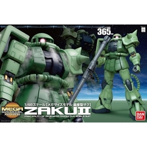 Mô hình lắp ráp 1/48 Mega Size Model Zaku II Bandai