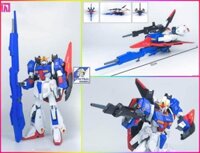 Mô hình lắp ráp 1/72 Zeta gundam - 2601 Fang Da Jing