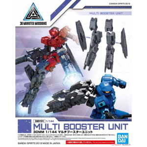 Mô hình lắp ráp 30MM Multi Booster Unit Bandai