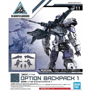 Mô hình lắp ráp 30MM Option Backpack 1 Bandai