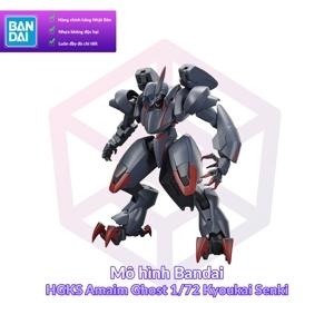 Mô hình lắp ráp AMAIM GHOST 1/72 Kyoukai Senki Bandai
