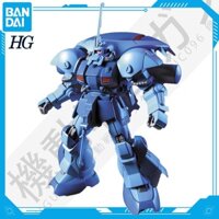 Mô hình lắp ráp Bandai 1/144 HG HGUC 096 Ewac Zack RMS-119 Scout Zaku