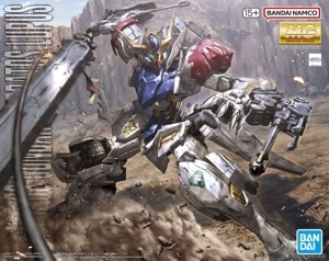 Mô hình lắp ráp Bandai Gundam MG 1/100 IBO Barbatos Lupus