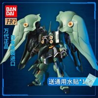 Mô hình lắp ráp Bandai Gundam HGUC 099 1/144 Kshatriya NZ-666 Big Green Pepper11