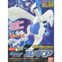 MÔ HÌNH LẮP RÁP BANDAI POKEMON PLASTIC MODEL COLLECTION 004 LUGIA POKEMON PLAMO