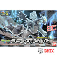 Mô hình lắp ráp Bandai Pokemon Quick Black Kyurem 27 Pokémon Plamo Plastic Model Collection Select Series