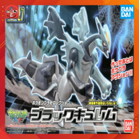 Mô hình lắp ráp Black Kyurem - Pokemon Pokepla 27 Select Series Black Kyurem Plastic Model Collection - Bandai
