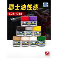 Mô hình lắp ráp của Quận Sơn Nitro MR.COLOR sơn màu đất sét BJD bằng tay sơn C25-48