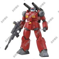 Mô hình lắp ráp đảo nhỏ GTO công nghệ cao HG 1/144 Guncannon Laser Cannon Dangan với giá đỡ decal