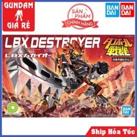 Mô Hình Lắp Ráp Đấu Sĩ LBX HAKAI-O