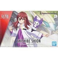 Mô hình lắp ráp Figure-rise Standard Shion Shishibe (Plastic model) Bandai 4573102621580