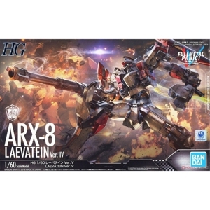 Mô hình lắp ráp Full Metal Panic ARX-8 Laevatein Ver.IV Bandai
